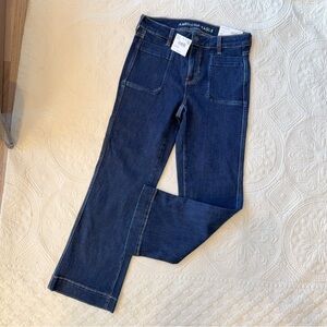 NWT 1437-5474 American Eagle next level stretch jean cropped